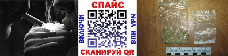 БУТИРАТ бутик  Купить закладки  Дыгулыбгей 