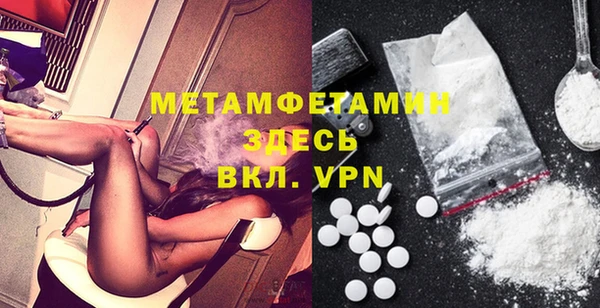 не бодяженный Богданович