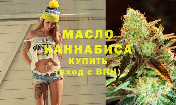 прущий лед Богородицк