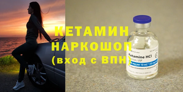 не бодяженный Богданович