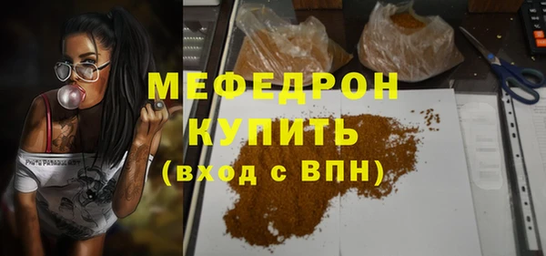 не бодяженный Богданович