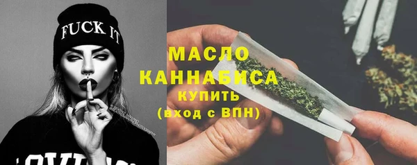 не бодяженный Богданович