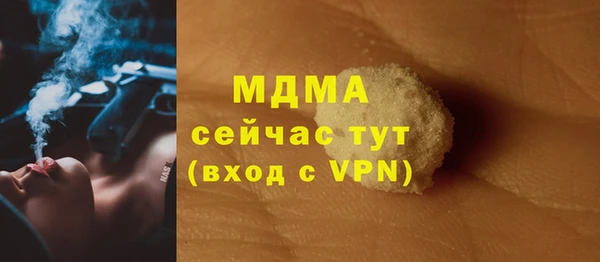 не бодяженный Богданович