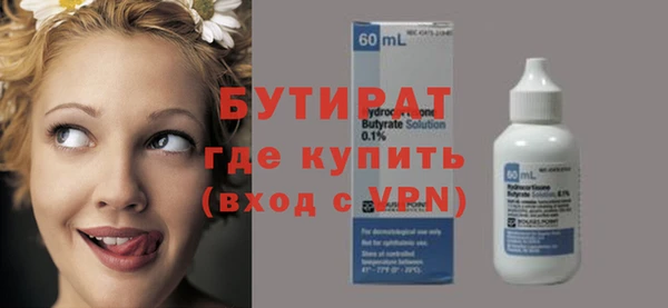 не бодяженный Богданович