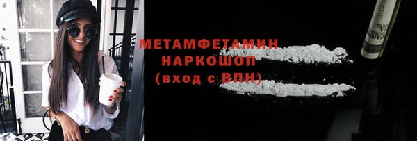 не бодяженный Богданович