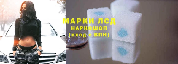 прущий лед Богородицк