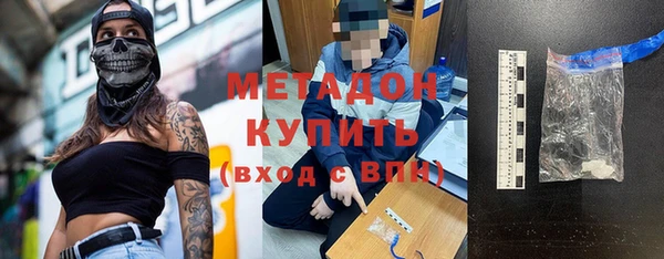 прущий лед Богородицк