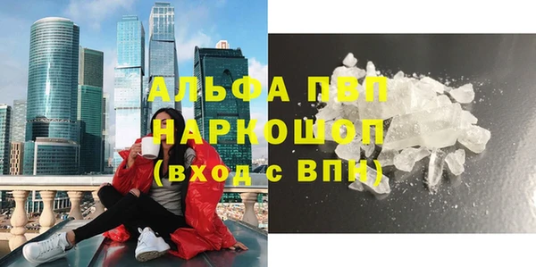 не бодяженный Богданович