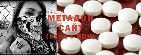 не бодяженный Богданович
