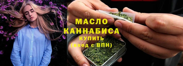 не бодяженный Богданович