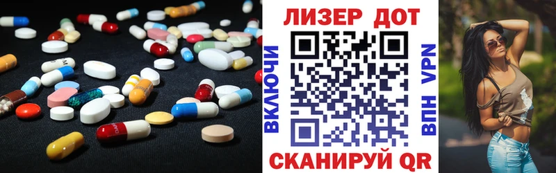 Купить  Дыгулыбгей  Лсд 25 экстази кислота 